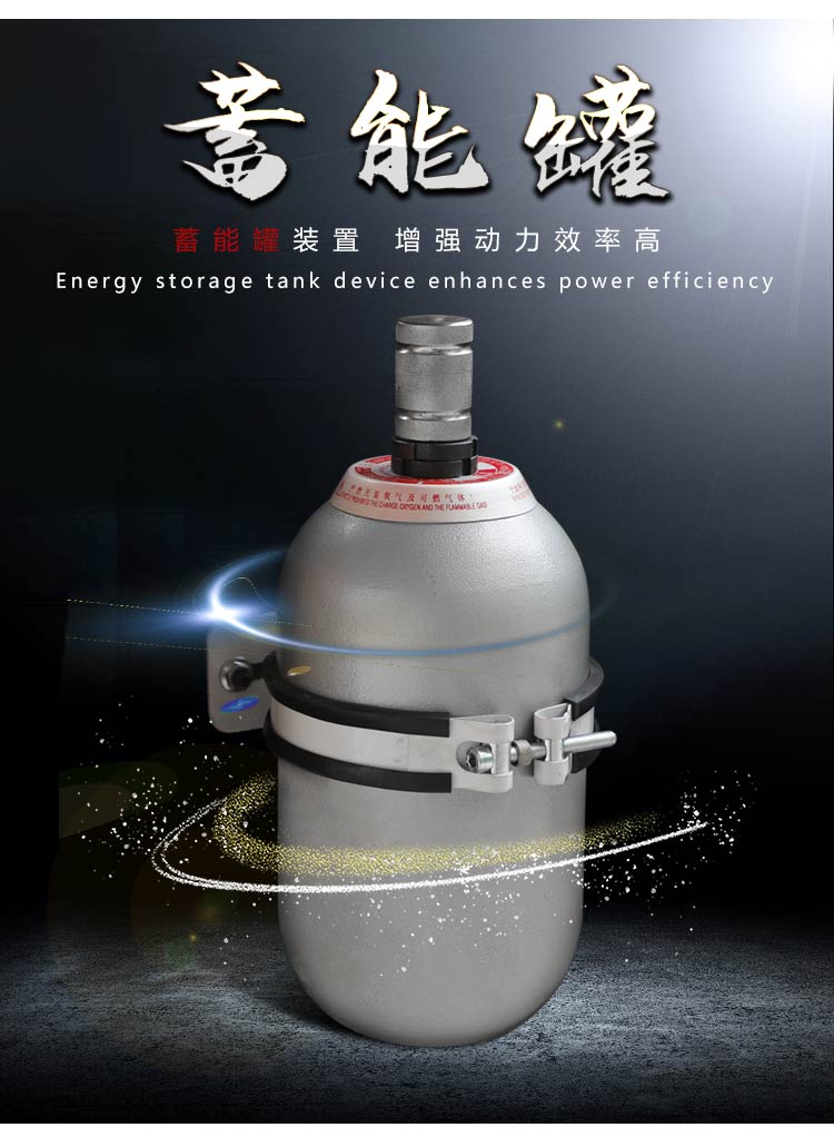 100不攪拌，薩奧_04.jpg