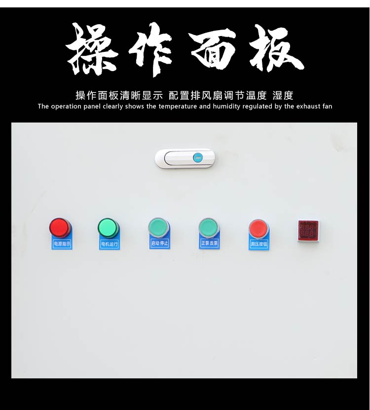 100不攪拌，薩奧_05.jpg