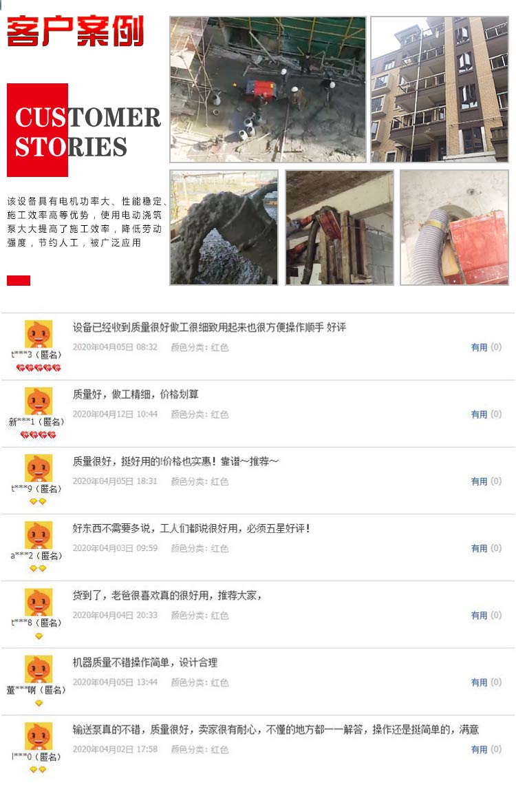 100不攪拌，薩奧_09.jpg