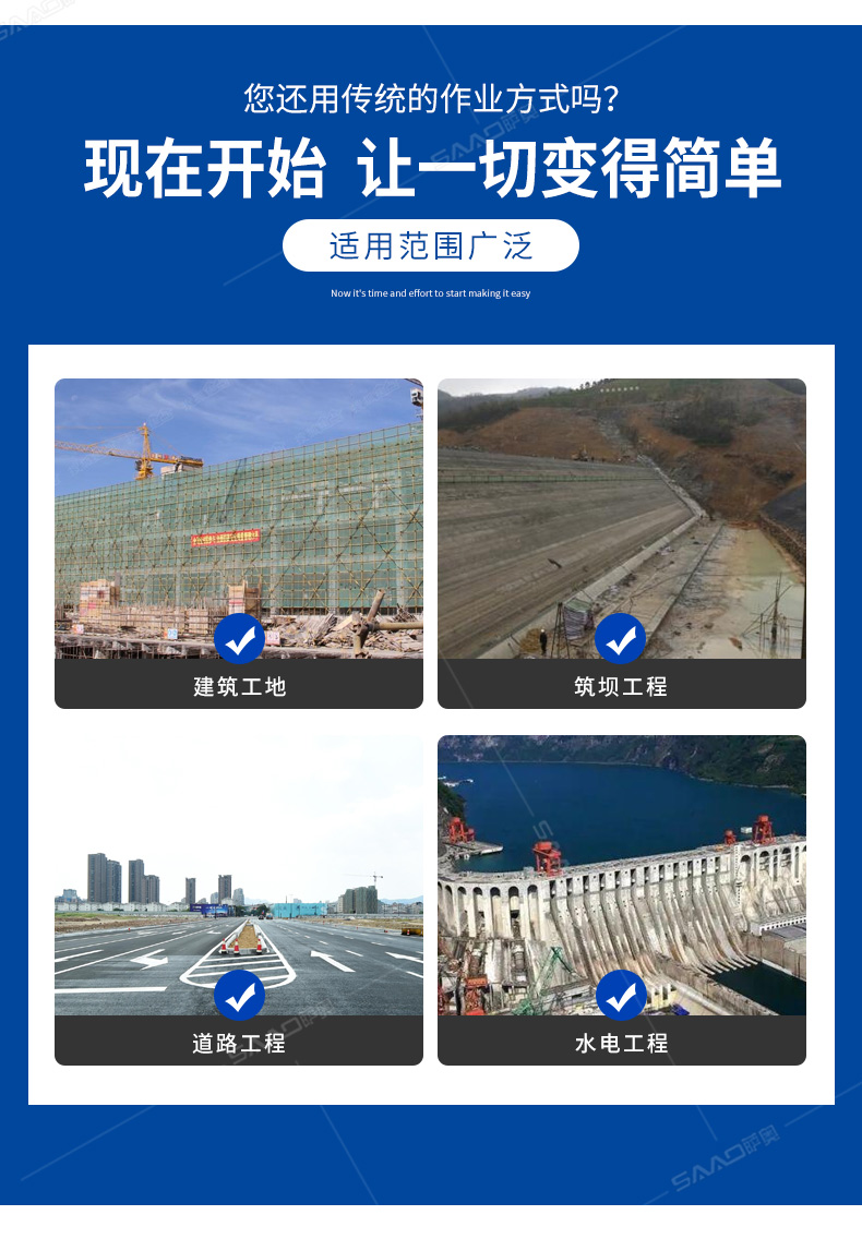 平口自上料攪拌車1_06.jpg