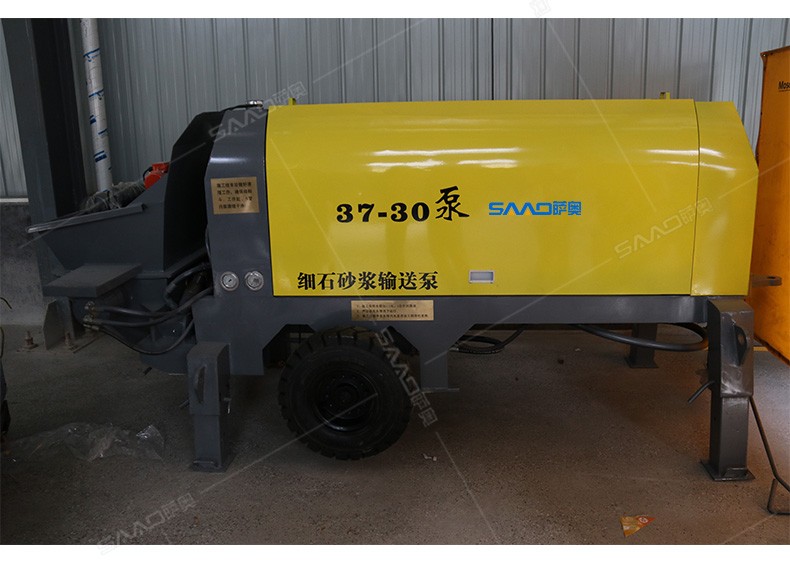37-30型細(xì)石砂漿輸送泵-恢復(fù)的_14.jpg