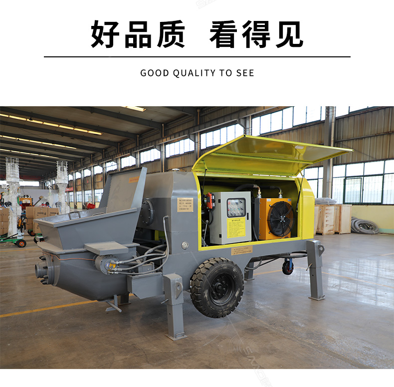 37-30型細(xì)石砂漿輸送泵-恢復(fù)的_13.jpg